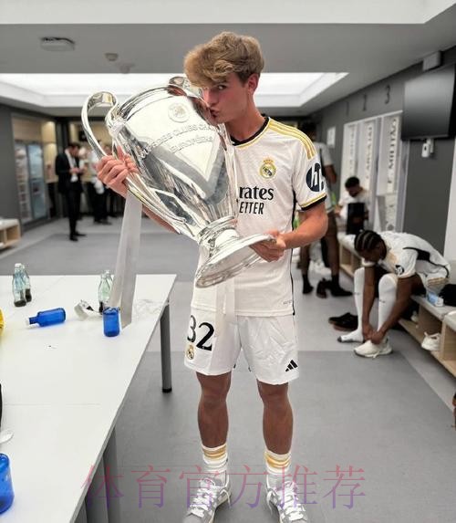 皇马考虑800万欧回购帕斯 条款有效期到7月 皇马考虑800万欧回购帕斯 条款有效期到7月