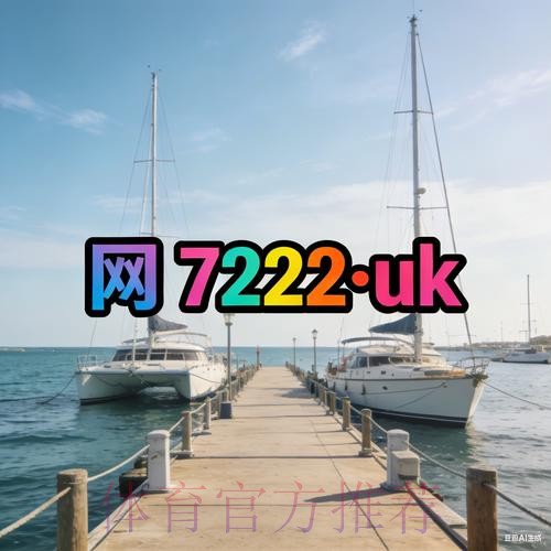 世界杯外围正规最新网址